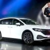 Volkswagen Viloran Premium (All New 2024)